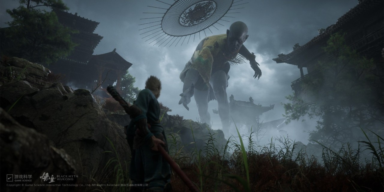 game sun wukong 