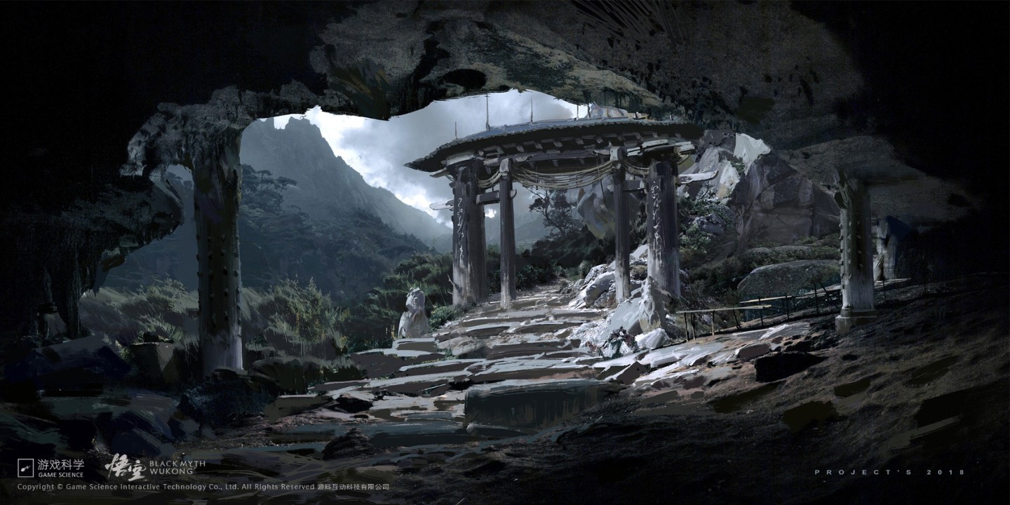 wukong ps4 release date 
