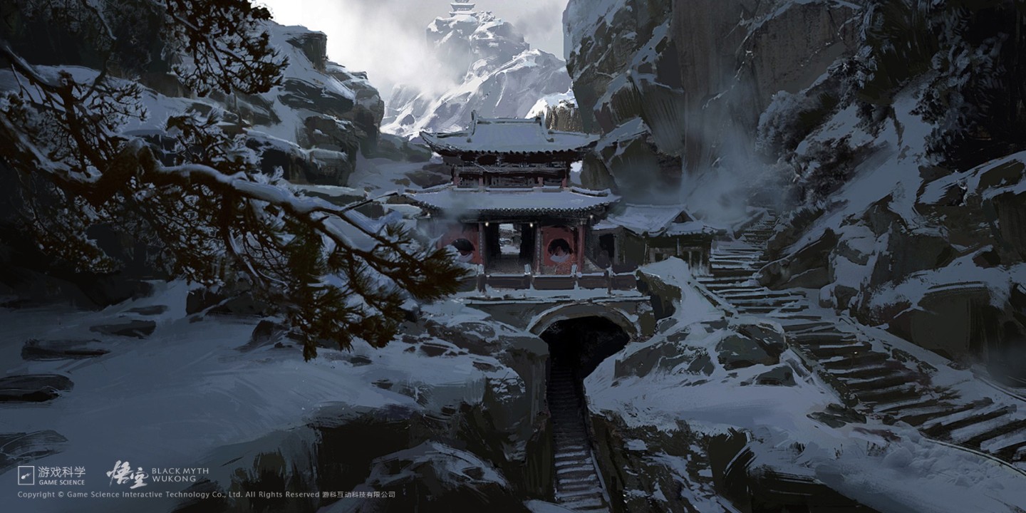 chinese game wukong 