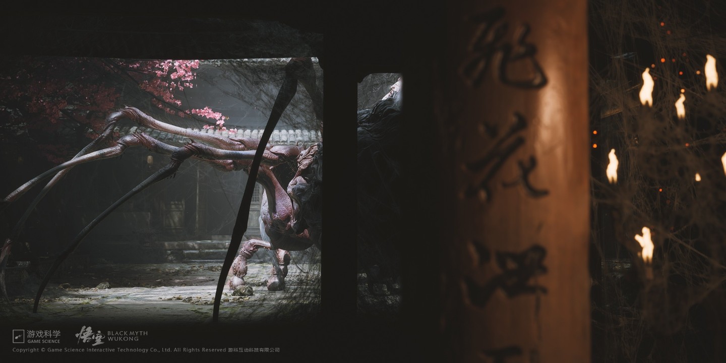 ps4 black myth 